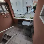 Diklo شقة زادار